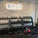 일심당약국 | 강서구 필라테스 좋은습관 PT STUDIO 까치산 주차 가격 이용시간
