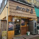 메이카츠