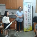 내태1리 Daum카페