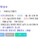 오수펫하우스 이미지