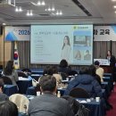 영화인문학산책, 전라남도의회 직무역량강화 출강후기/생각변화연구소 현정아소장