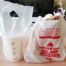 롯데리아 안성중앙대점 이미지