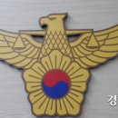 충북여인숙 이미지