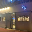 정석 증평점 이미지