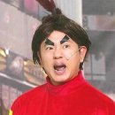 화로정 이미지