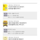 윤쌤한우리독서토론논술