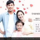 바른의료재단바른병원 이미지