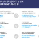 재경공인중개사사무소 이미지