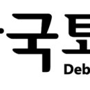 디베이트(토론)전문가(자격증) 이미지