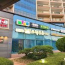 강원 고성 크랩보트 소노벨 델피노점 포장 킹크랩 금액 후기