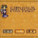 동인각