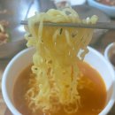 서울복어식당 이미지