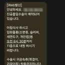 마더즈의원 이미지