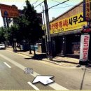 중앙카센터 이미지