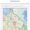 (주)동양환경건설 이미지