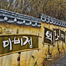 ㈜내외여행사 이미지