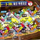 한얼초등학교(301동) 이미지