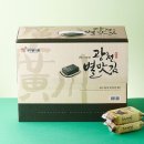 작심 이미지