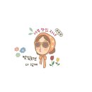 홍식이 디저트 이미지