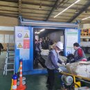 충주엽연초생산협동조합 이미지