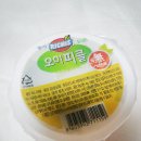 공룡피자피자빅 이미지