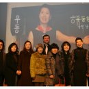 노원 어울림극장 이미지