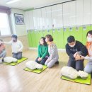 유진주간활동센터