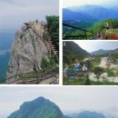 월악산오토캠핑장 이미지