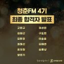 (주)에이플러스 이미지