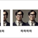 하하하 이미지