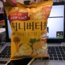 허니헤어랜드 네이버블로그