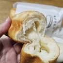 사각소금빵