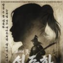축항대로296번길 이미지