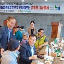 위미 이미지