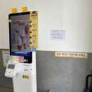 빽다방 군산시청점 이미지