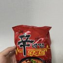 지에스25  강남신사점 이미지