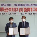 동네공인중개사사무소 이미지