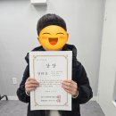 해봄수학교습소 | [공지] [외대역]다시, 봄 수학교습소-신입생 모집