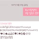 핑크그레이