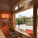 오렌지 칠(orange chill) 이미지