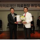 의료법인나누리의료재단 이미지