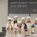 은스테이 이미지