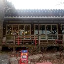 (주)청정가