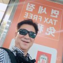 굿모닝토탈 이미지