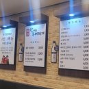 송탄 강바위 부대찌개