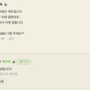 스시코우지고니