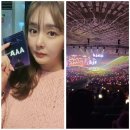 금잔디 카카오 검색결과