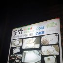 콩밭가인 - 계룡시 | 콩밭가인