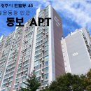 공설운동장 이미지