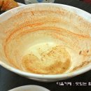 신길동 매운 짬뽕 이미지